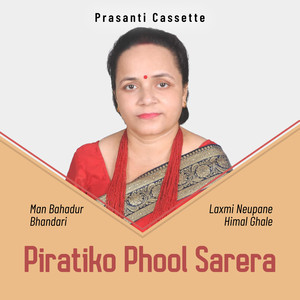 Piratiko Phool Sarera