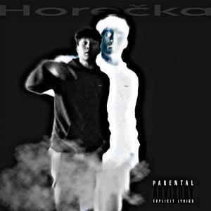horečka (Explicit)