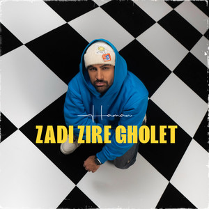 Zadi Zire Gholet