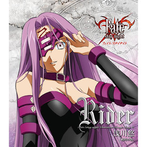 瞬時の渦 (瞬息之涡)