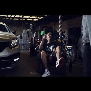 Lowdy - Gracias a Dios (feat. Salva, Kid Flipp & Ponte) (Explicit)