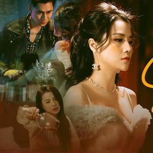 Em Say Rồi(feat. Thương Võ) (Explicit)