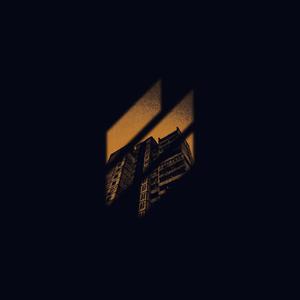 Востаннє востаннє