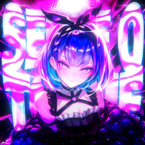 SENTE O TOQUE (Slowed)