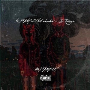 Ice Dragon (Original Mix)