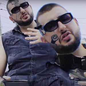 Ne sum zvezda (Explicit)