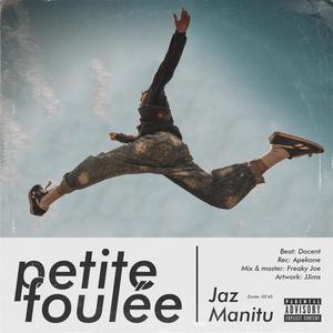 Petite foulée