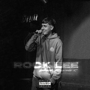 ROCK LEE (Explicit)