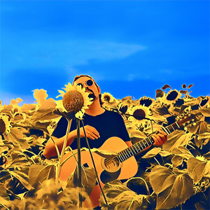 За горизонтом