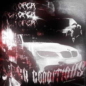 OPER CONDITIONS (Explicit)