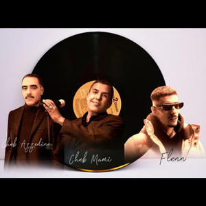 khalwi خلوي (feat. Cheb mami, Flenn & Cheb Azzedine)