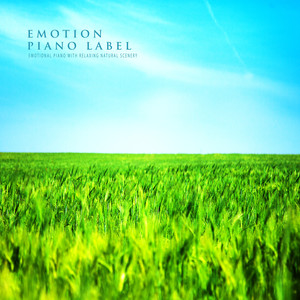 에메랄드 가든 (Emerald Garden) (Nature Ver.)