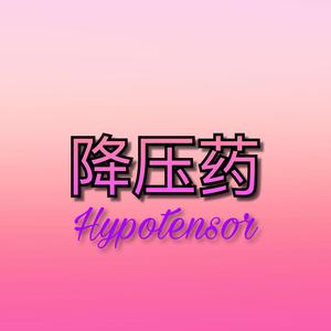 Hypoten$or