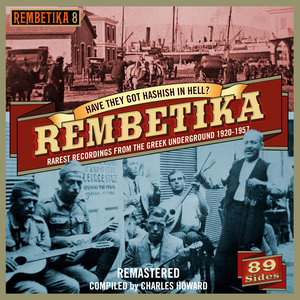 Rembetika Rarest Recordings