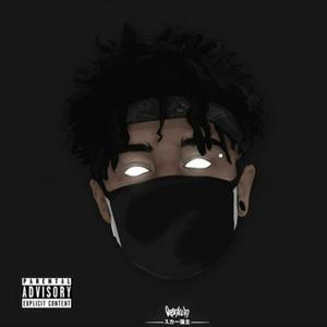 Verdade (feat. Slow King Moz) (Explicit)