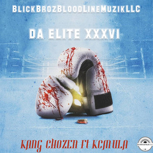 DA ELITE XXXVl (Explicit)