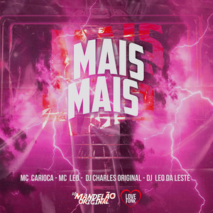 Mais Mais (Explicit)