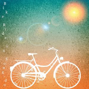 Bike Ride in Song-do