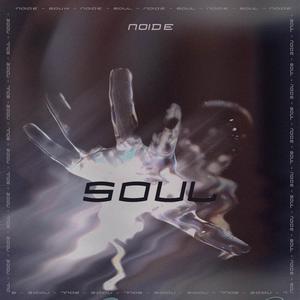 Soul