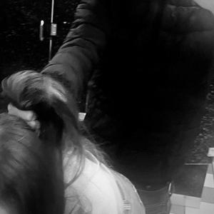 Cry Baby (Sped up Version) (Explicit)