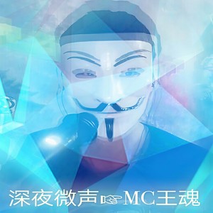 我突然不喜欢你了