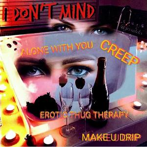 MAKE U DRIP(feat. SHOWBOAT, CEAJAE SOLOMON, LESTER JACKSON, BRAND G & JECK) (Explicit)