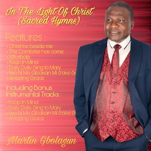 Amazing Grace(feat. Samantha Seth)