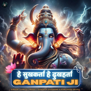 Hey Sukhkarta Hey Dukhharta Ganpati Ji