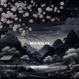 BEN RELAX (Explicit)