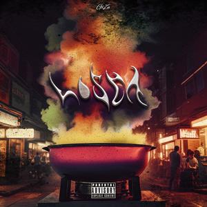 Losca (Prod. Yowai Mo) [Explicit]