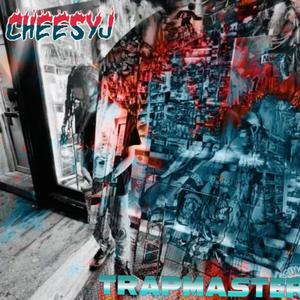 SOS (feat. Lil Big Dog & Dot Hound) (Explicit)