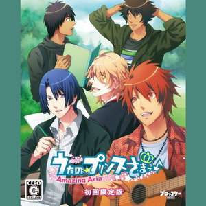 BGM Welcome to UTA☆PRI world!!