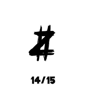 24/7 (feat. Ruben Lumier)