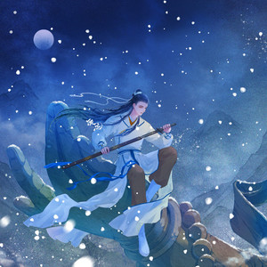 君赴剑-记活佛济公陈亮