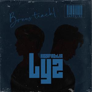 UN ERROR (with ROSSE) (feat. LXA) (Explicit)