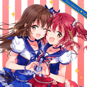 ときめき Full Throttle