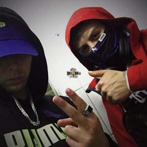 Diablo (feat. Nikortefino) (Explicit)