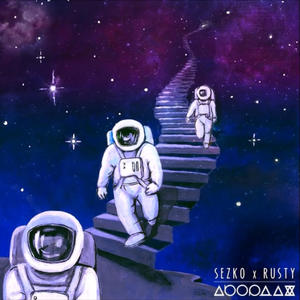 URAVNOVESEN (feat. Emil TRF) (Explicit)