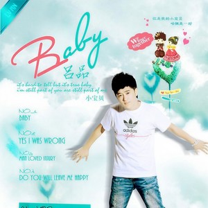 离开我你会幸福吗