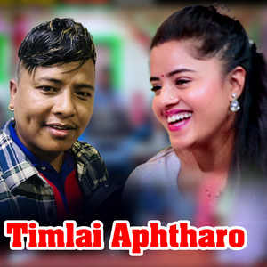 Timlai Aphtharo