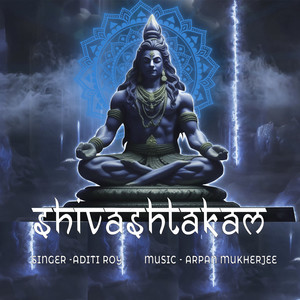 Shivashtakam