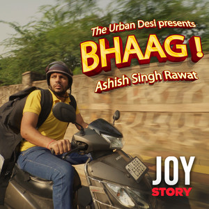 Bhaag!