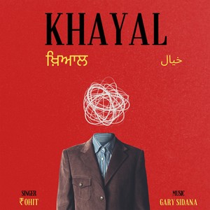 Khayal