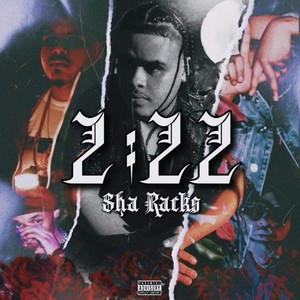 Hear Me(feat. LA Gett Litt & Yae Xantana)