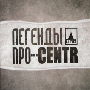 Detstvo (Explicit)