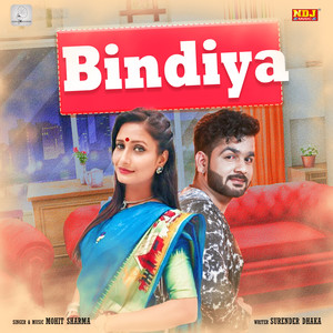 Bindiya