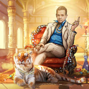 Драгметалл (Explicit)