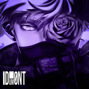Nojo (Explicit)