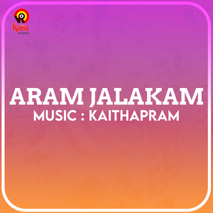 Aram Jalakam (Original Motion Picture Soundtrack)