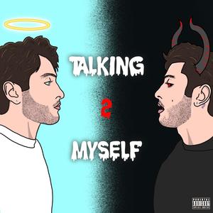 In My Head (Explicit)